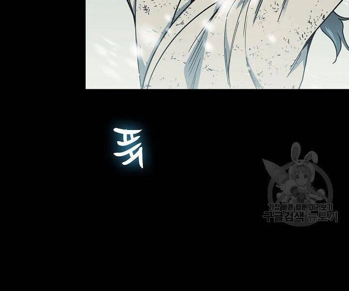 Quán Trọ Phong Ba Chapter 63 - 31