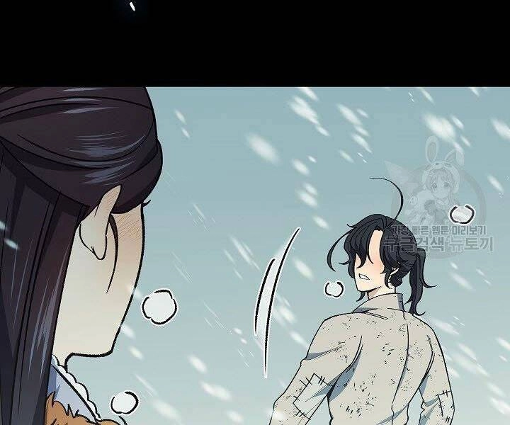 Quán Trọ Phong Ba Chapter 63 - 33