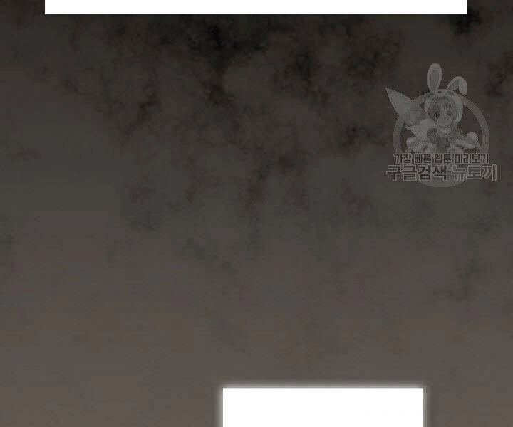 Quán Trọ Phong Ba Chapter 63 - 54