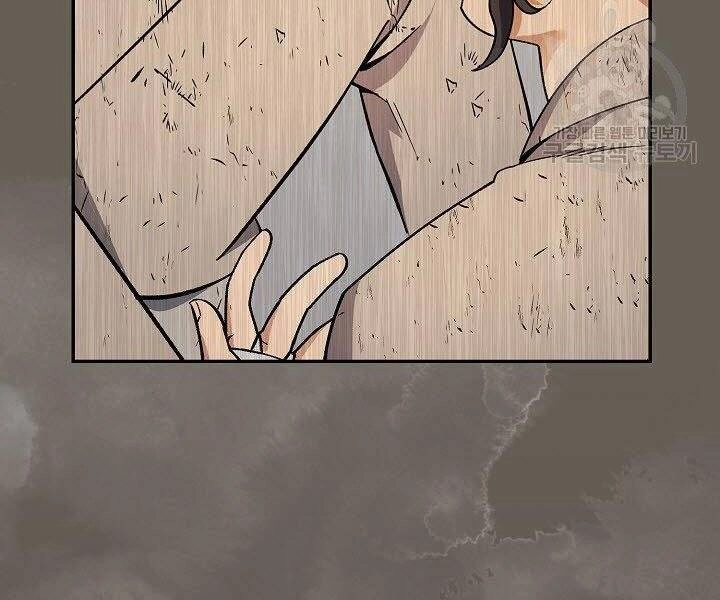 Quán Trọ Phong Ba Chapter 63 - 64