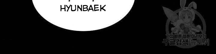 Quán Trọ Phong Ba Chapter 63 - 75