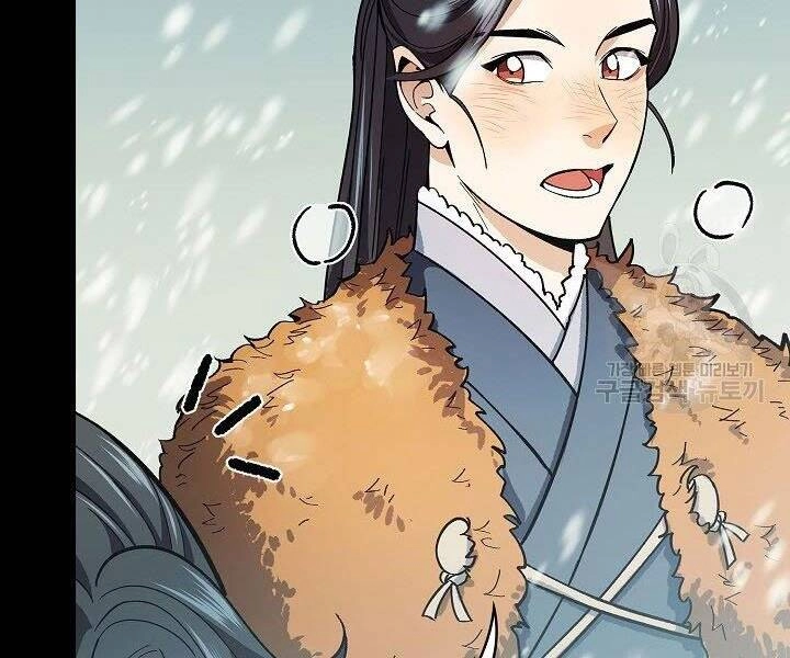 Quán Trọ Phong Ba Chapter 63 - 79