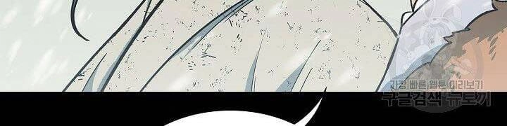 Quán Trọ Phong Ba Chapter 63 - 94