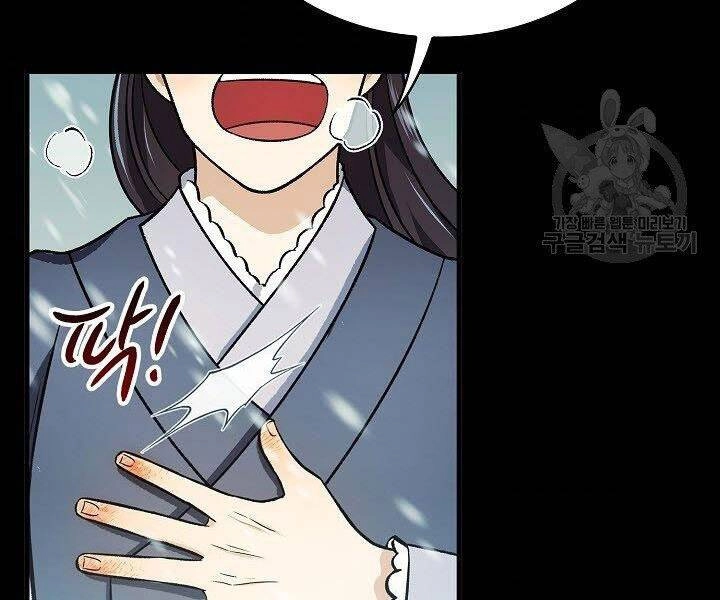 Quán Trọ Phong Ba Chapter 63 - 111