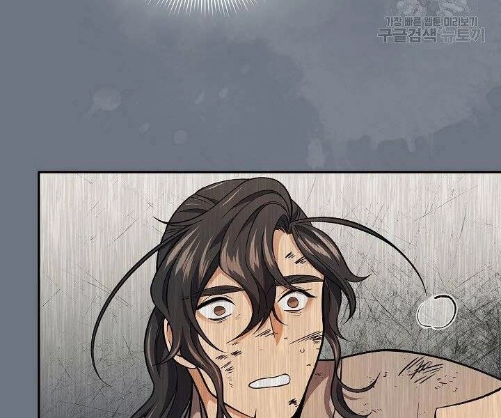 Quán Trọ Phong Ba Chapter 63 - 123