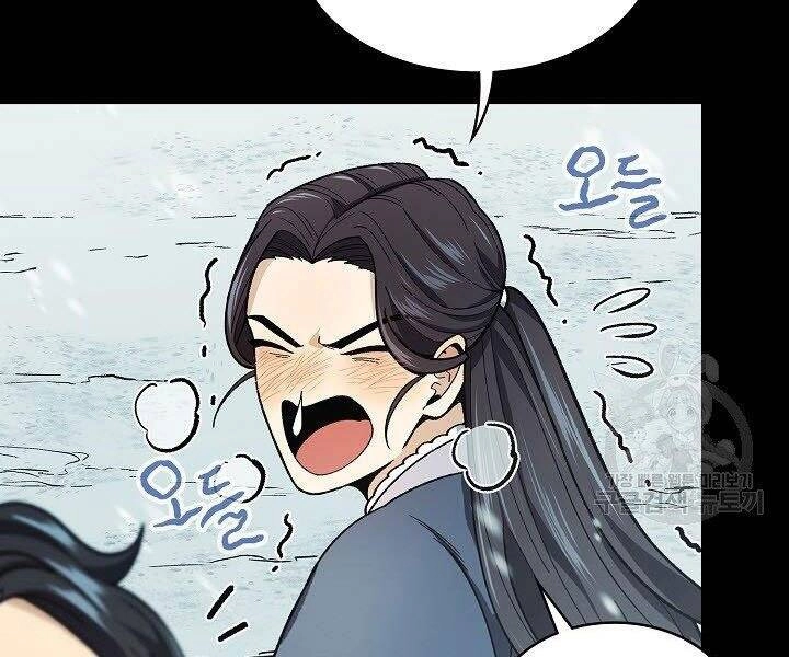 Quán Trọ Phong Ba Chapter 63 - 134