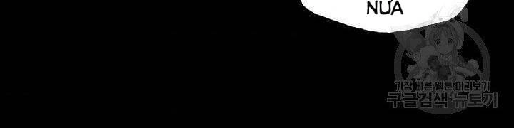 Quán Trọ Phong Ba Chapter 63 - 151