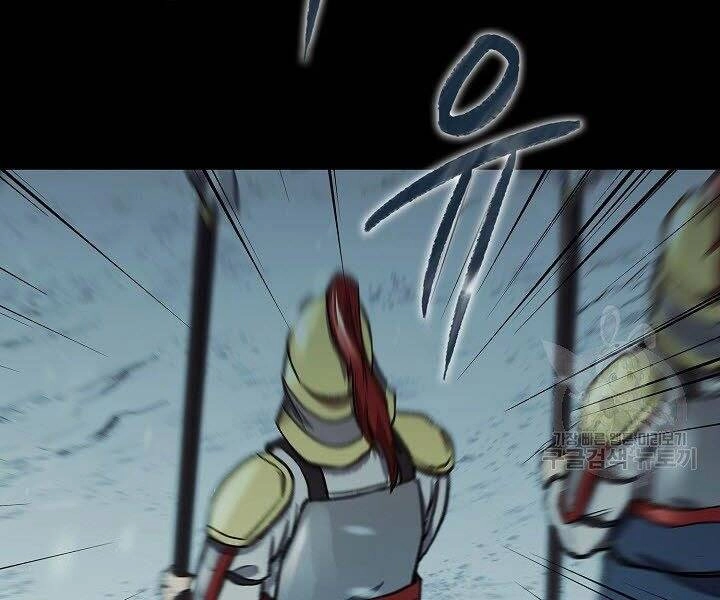 Quán Trọ Phong Ba Chapter 63 - 153