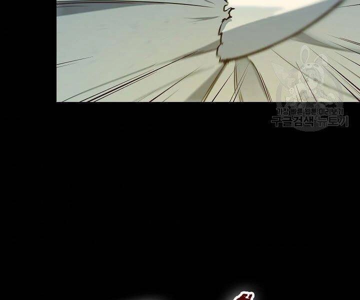 Quán Trọ Phong Ba Chapter 63 - 168