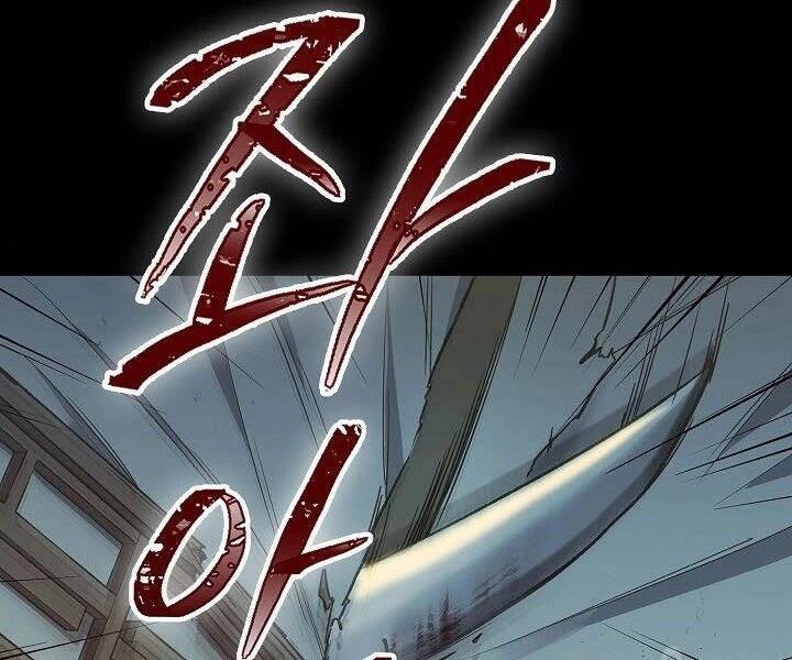 Quán Trọ Phong Ba Chapter 63 - 169