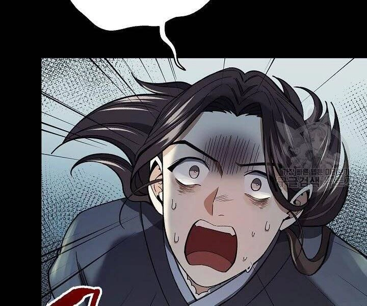 Quán Trọ Phong Ba Chapter 63 - 174