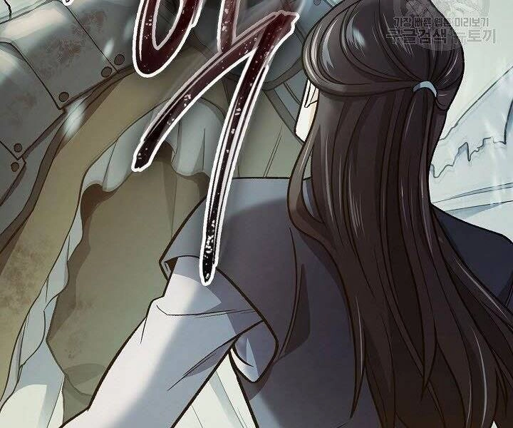 Quán Trọ Phong Ba Chapter 63 - 180