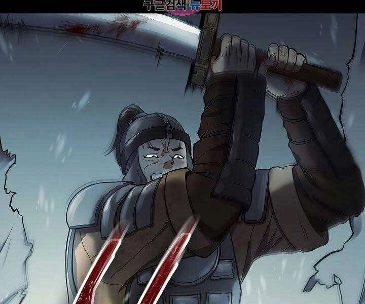 Quán Trọ Phong Ba Chapter 64 - 1