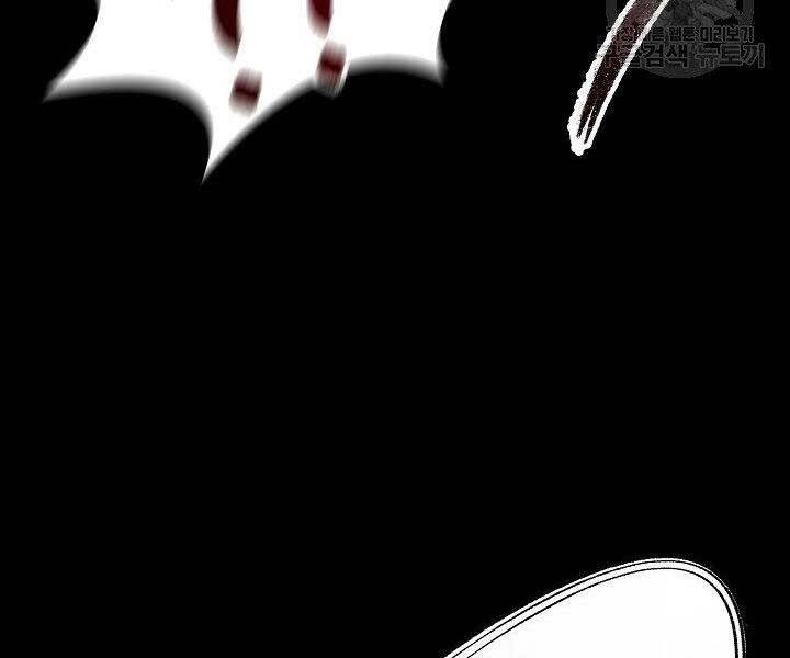 Quán Trọ Phong Ba Chapter 64 - 9