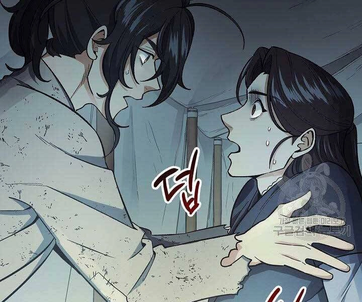 Quán Trọ Phong Ba Chapter 64 - 22