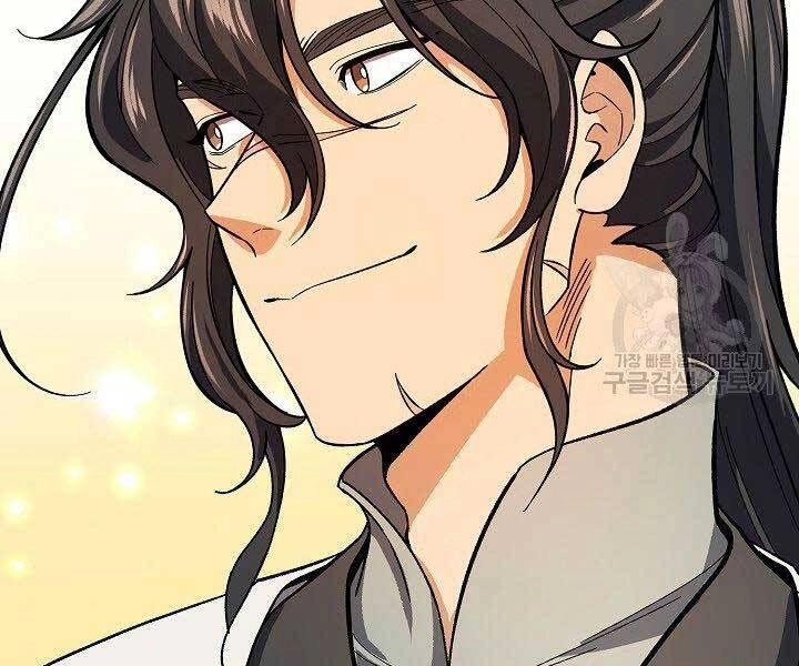 Quán Trọ Phong Ba Chapter 64 - 56