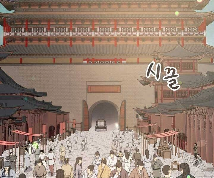 Quán Trọ Phong Ba Chapter 64 - 65