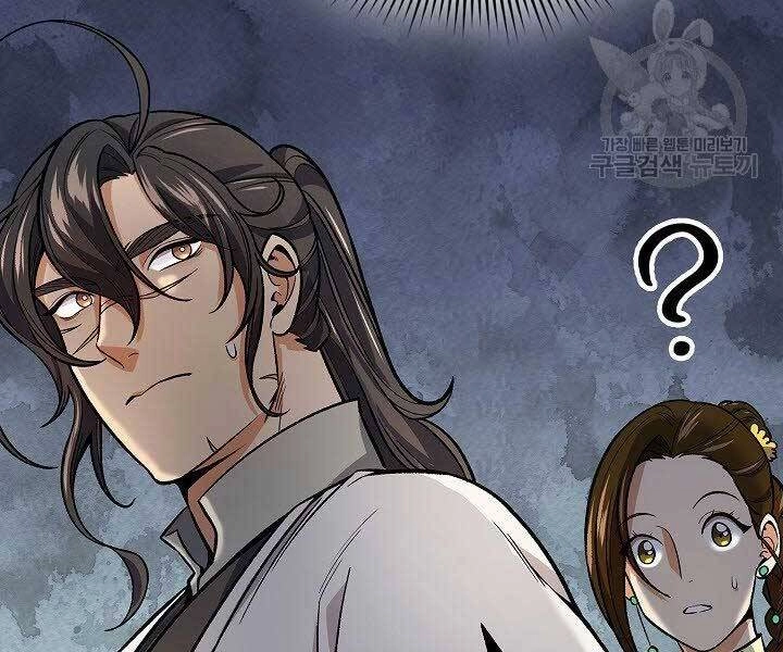 Quán Trọ Phong Ba Chapter 64 - 91