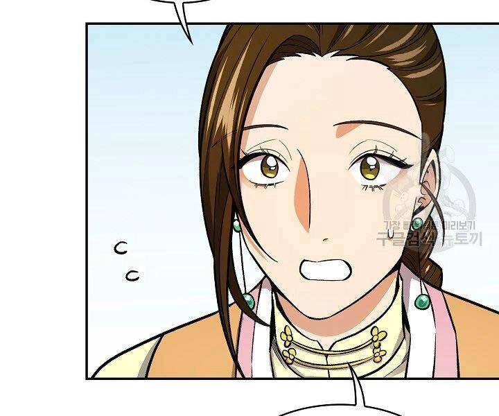 Quán Trọ Phong Ba Chapter 64 - 98