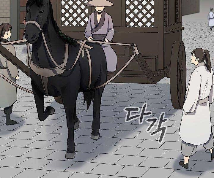 Quán Trọ Phong Ba Chapter 64 - 105