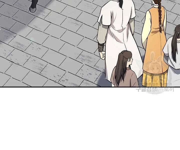 Quán Trọ Phong Ba Chapter 64 - 108