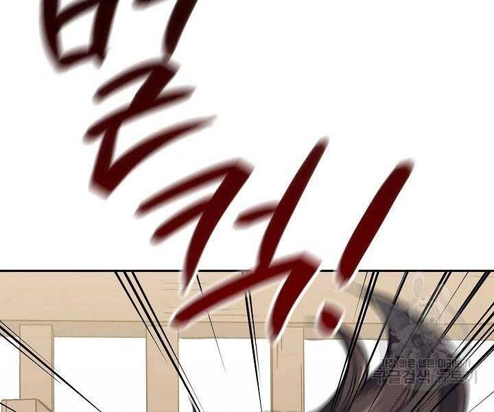 Quán Trọ Phong Ba Chapter 64 - 115