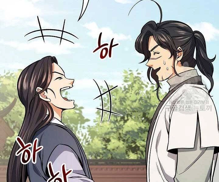 Quán Trọ Phong Ba Chapter 64 - 129