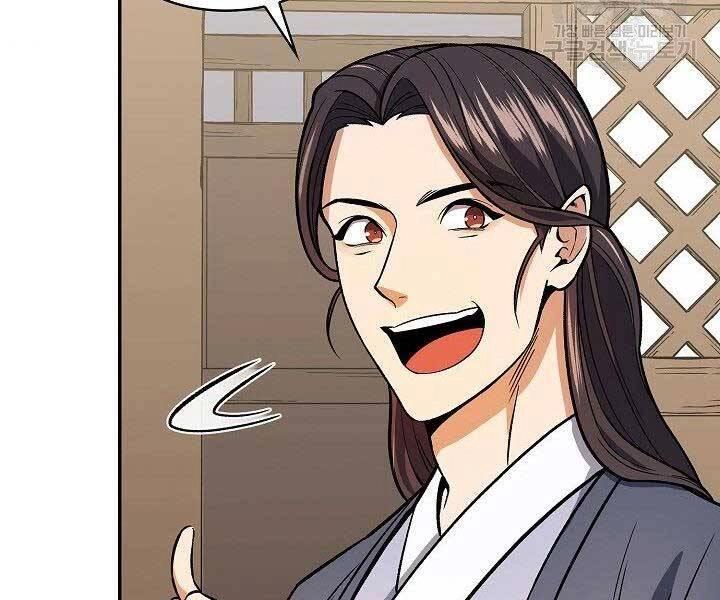 Quán Trọ Phong Ba Chapter 64 - 135