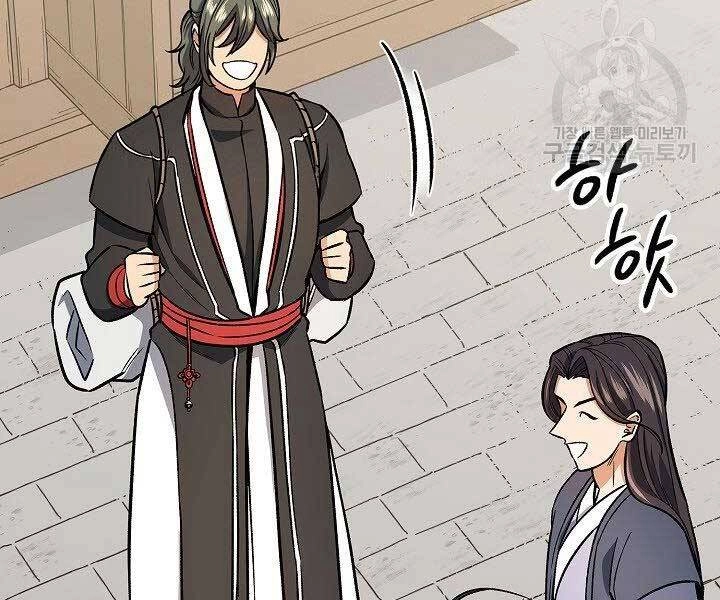 Quán Trọ Phong Ba Chapter 64 - 154