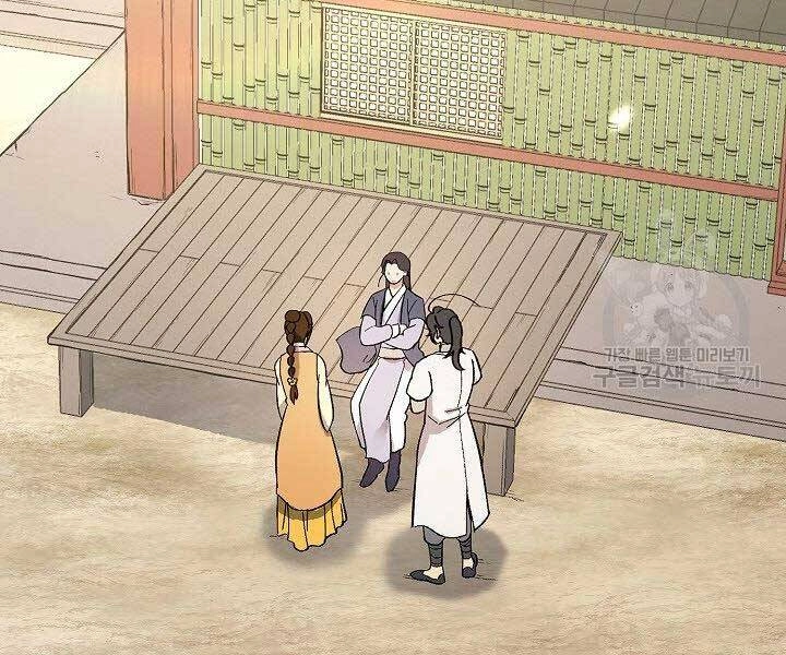 Quán Trọ Phong Ba Chapter 64 - 161