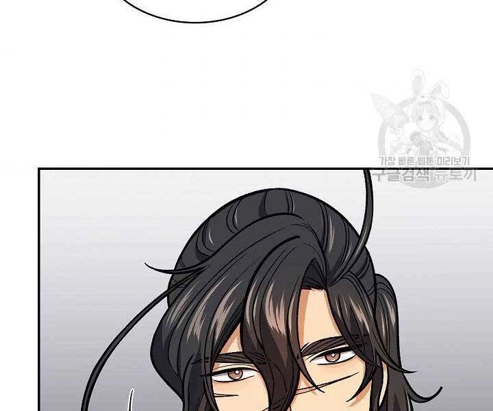 Quán Trọ Phong Ba Chapter 64 - 173