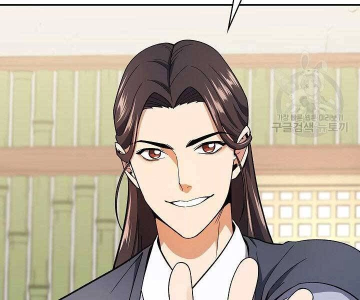 Quán Trọ Phong Ba Chapter 65 - 6