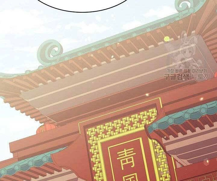 Quán Trọ Phong Ba Chapter 65 - 27