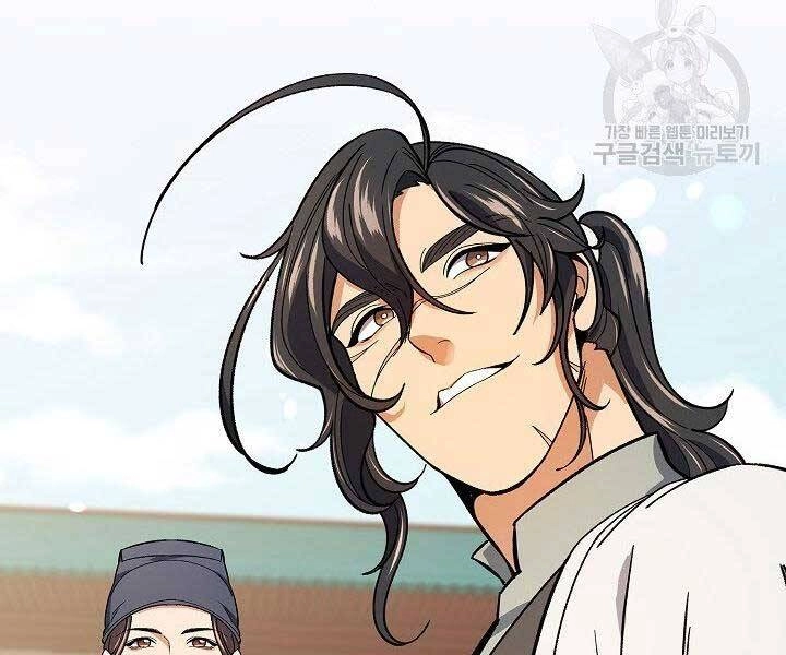 Quán Trọ Phong Ba Chapter 65 - 40