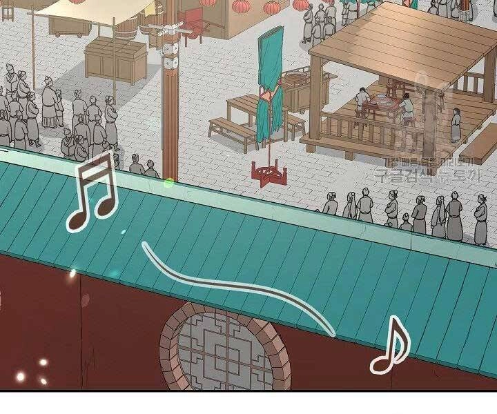 Quán Trọ Phong Ba Chapter 65 - 48