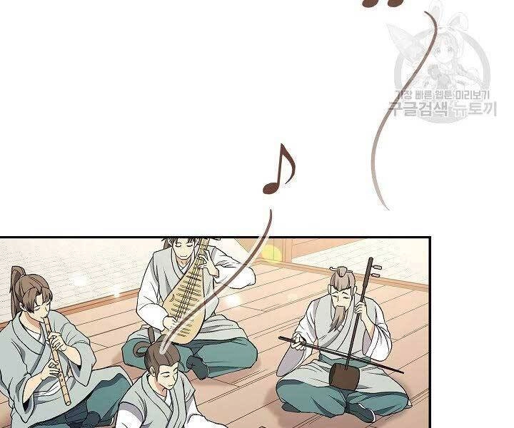 Quán Trọ Phong Ba Chapter 65 - 50