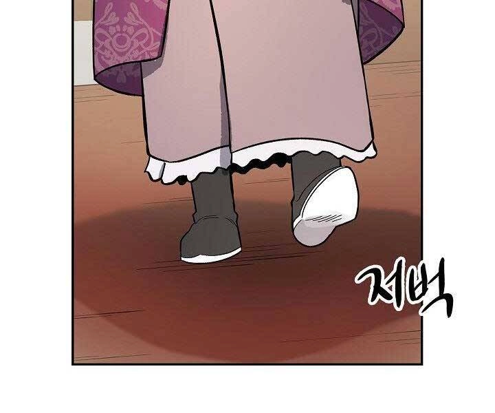 Quán Trọ Phong Ba Chapter 65 - 56