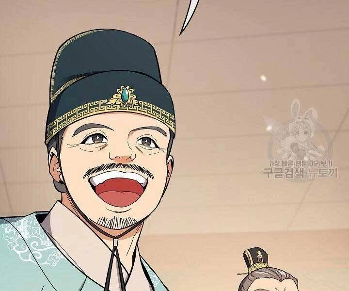 Quán Trọ Phong Ba Chapter 65 - 67