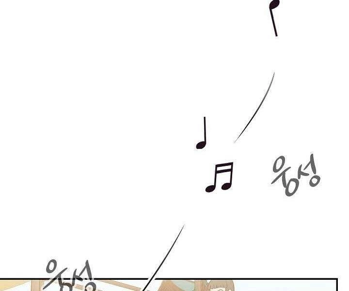 Quán Trọ Phong Ba Chapter 65 - 87