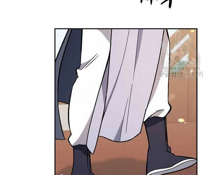 Quán Trọ Phong Ba Chapter 65 - 90