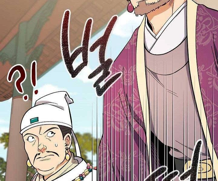 Quán Trọ Phong Ba Chapter 65 - 112