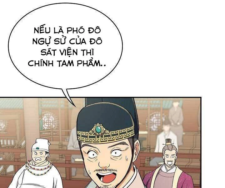 Quán Trọ Phong Ba Chapter 65 - 121