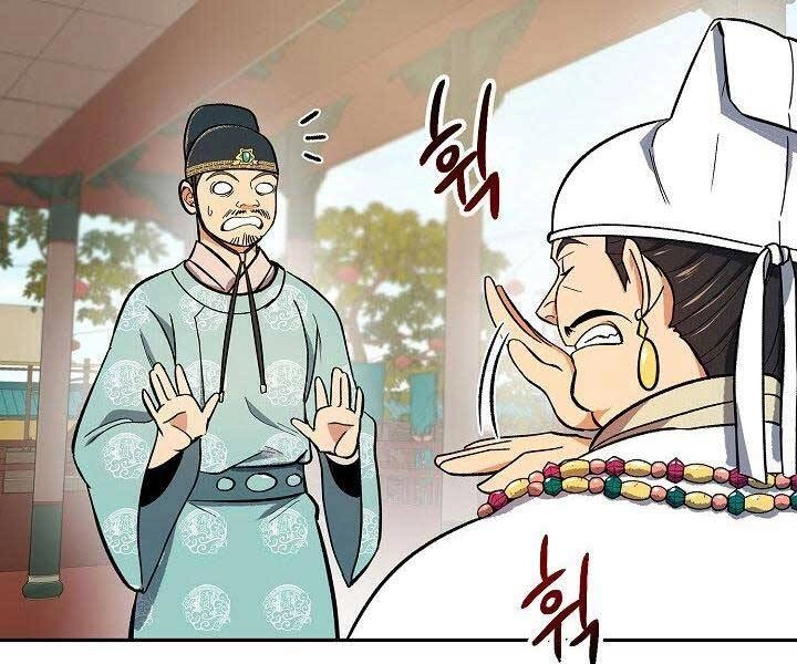 Quán Trọ Phong Ba Chapter 65 - 132