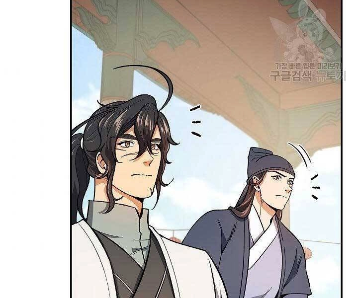 Quán Trọ Phong Ba Chapter 65 - 135