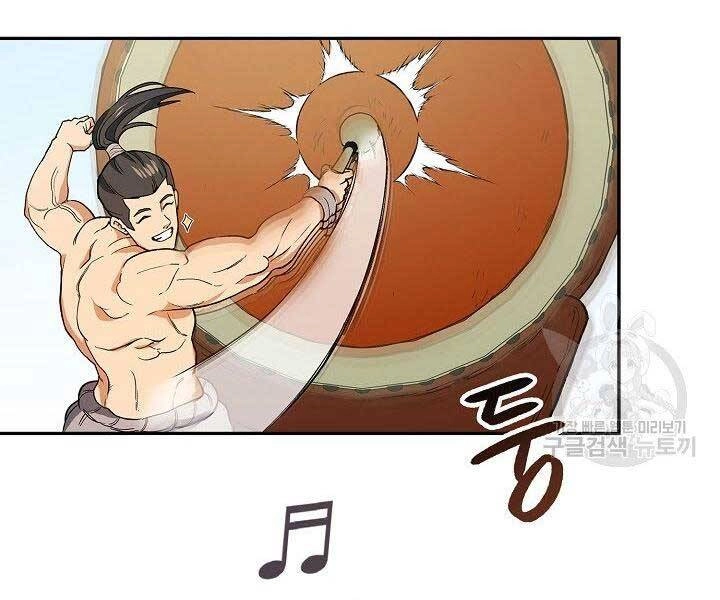 Quán Trọ Phong Ba Chapter 65 - 140