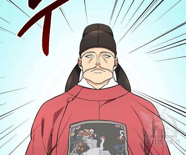 Quán Trọ Phong Ba Chapter 65 - 159