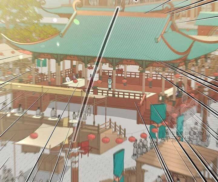 Quán Trọ Phong Ba Chapter 65 - 171