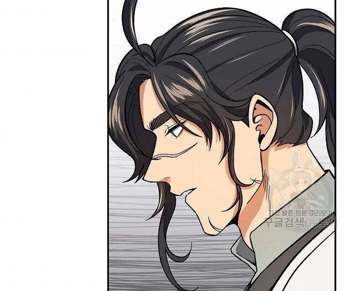 Quán Trọ Phong Ba Chapter 65 - 193