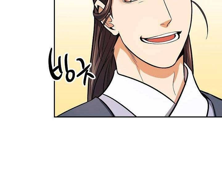 Quán Trọ Phong Ba Chapter 66 - 5