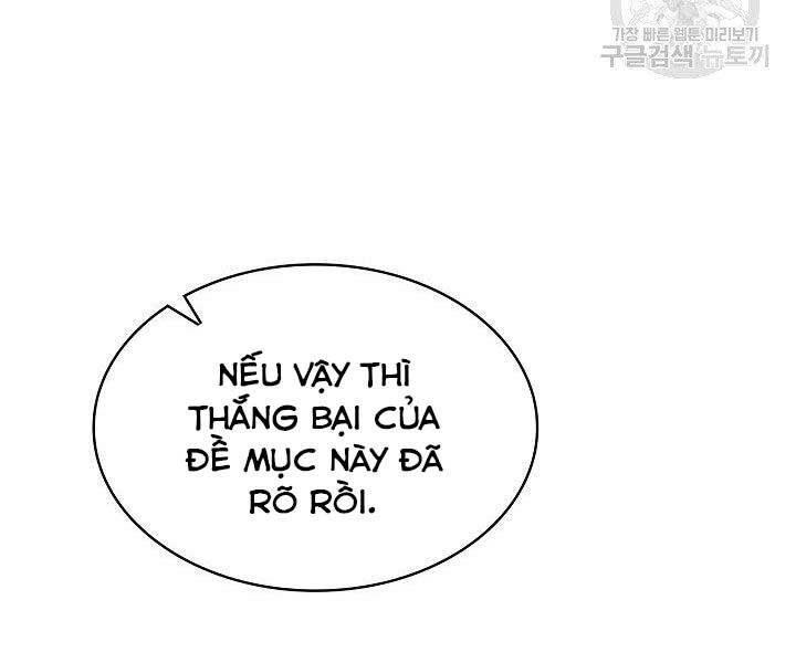 Quán Trọ Phong Ba Chapter 66 - 10